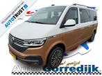Volkswagen Transporter 2.0 TDI L2H1 31 DC 4Motion Bulli T6., Automaat, Gebruikt, Euro 6, Bruin