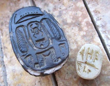 Oud-Egyptisch Albast, Steen Reproductiecollectie