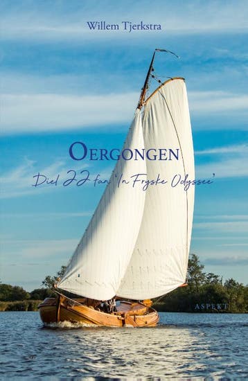 Oergongen | Willem Tjerkstra | Nieuw, Ophalen of Verzenden, Nieuw, Willem Tjerkstra