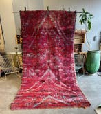 Marokkaans Beni MGuild Tapijt Vintage uit de jaren 1970 –, Nieuw