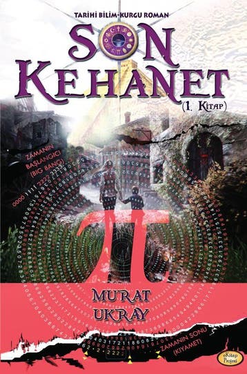 Son Kehanet | Murat Ukray | Nieuw, Ophalen of Verzenden, Nieuw, Murat Ukray