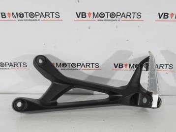 Suzuki GSR 750  Voetsteun links achter, Ophalen of Verzenden, Nieuw