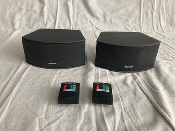 Bose - Gemstone surround speakers met connector Luidspreker, Nieuw