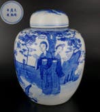 Porselein - Qing Dynastie (1644-1911)