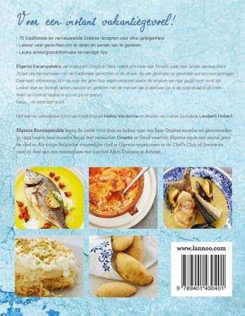 Mijn Griekse keuken 9789401430401 Efgenia Karampatakis, Boeken, Kookboeken, Verzenden, Gelezen, Efgenia Karampatakis