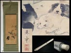 Puppy / Japanese Vintage Hanging Scroll KAKEJIKU / Silk /
