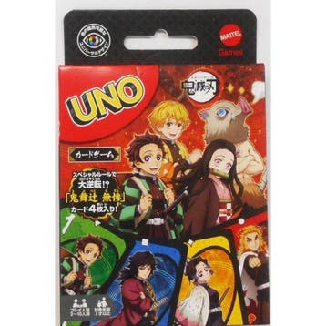 ensky - Speelgoed kit Uno Demon slayer and Chainsaw Man:, Antiek en Kunst