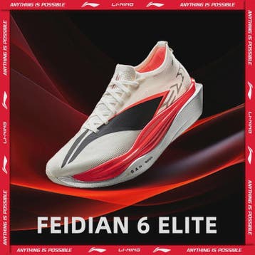 Li-Ning FEIDIAN 6 ELITE Unisex Hardloopschoenen - Suguru Osa, Verzenden, Nieuw