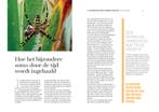 Ruik eens aan een egel 9789085961215 Guus Urlings, Verzenden, Zo goed als nieuw, Guus Urlings