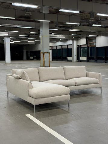Design on Stock Heelz Bank | Beige | NIEUWSTAAT + Garantie, Huis en Inrichting, 250 tot 300 cm, Ophalen of Verzenden, Zo goed als nieuw