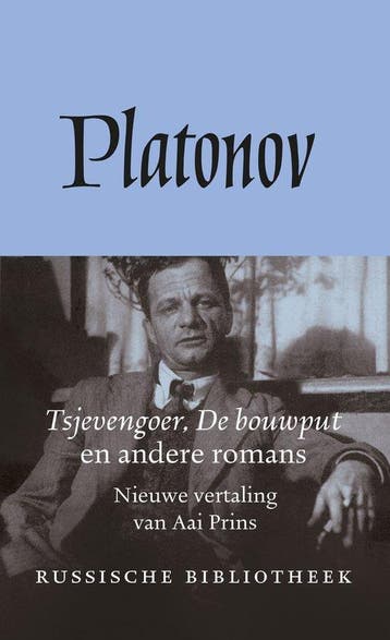 9789028232020 Romans | Tweedehands, Verzenden, Zo goed als nieuw, Andrej Platonov