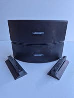 Bose - 151 SE Luidsprekerset, Nieuw