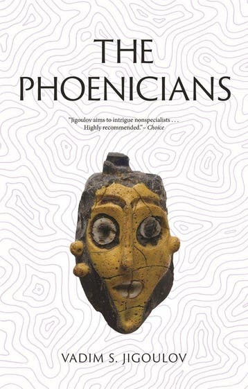 9781789149449 Lost Civilizations-The Phoenicians, Verzenden, Nieuw, Vadim S. Jigoulov