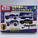 Tomy 1:64 - Modelauto (4) - Japan national team gift set, Nieuw