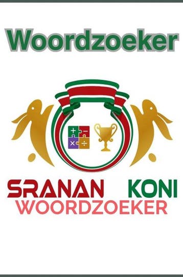 9789403836539 Woordzoeker Sranan Koni R. Yere, Boeken, Verzenden, Nieuw, R. Yere