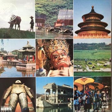Lp - Province Xiansi Folklore Ensemble, Kuan Ming - Authenti, Verzenden, Nieuw in verpakking