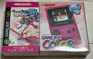 Nintendo - Gameboy Pocket - Nintendo Game Boy Color Sakura, Nieuw