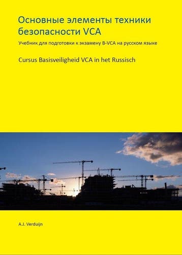 9789491595615 Cursus Basisveiligheid in het Russisch, Verzenden, Nieuw, A.J. Verduijn