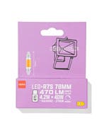HEMA Led TL-buis eel GR7S 4.2W 470lm dim, Verzenden, Nieuw