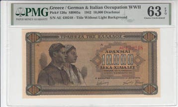 1942 Greece 10 000 Drachmai Pick 120a Pmg 63 Epq, Verzenden