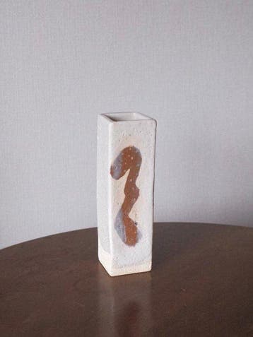 Vaas - Porselein - Japan - Takeshi Miyamoto Shino Ware, Antiek en Kunst