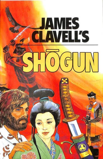 Shogun / The Asian saga / 1 - James Clavell 9789020402131, Boeken, Verzenden, Gelezen, James Clavell