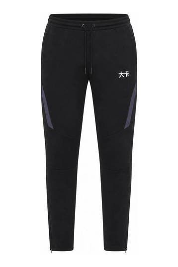 Be:at: Sportbroek in maat XL Zwart, Verzenden, Zo goed als nieuw, Zwart, Be:at: