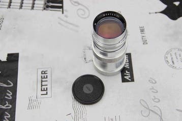 Loupe - N7403539 - 1970-1980 - Rusland - Jupiter-11 - M39, Nieuw