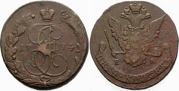 5 Kopeken 1774 Em Ekaterinburg Russland Katharina Ii 1762..., Verzenden