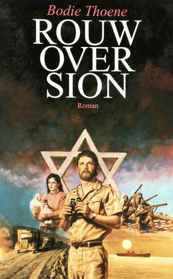 Rouw over Sion / De kronieken van Sion / 5 - Bodie Thoene, Verzenden, Gelezen, Bodie Thoene