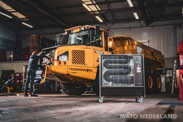 Beschermrooster voor Airrex AH300i, Ophalen of Verzenden, Nieuw, Overige typen