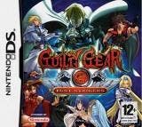 MarioDS.nl: Guilty Gear Dust Strikers Losse Game Card iDEAL!, Ophalen of Verzenden, Zo goed als nieuw