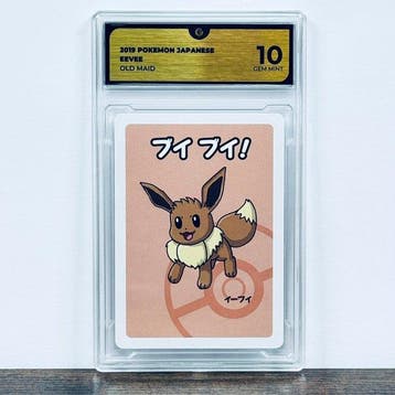 Pokémon Graded card - Eevee Old Maid – Pokémon - GG 10, Nieuw