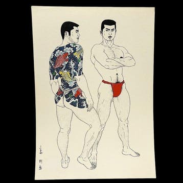 Twee gespierde mannen - Lithografie Mishima G gash