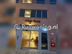 Nieuwbouw studio voor woningruil gezocht! (Amsterdam), Amsterdam