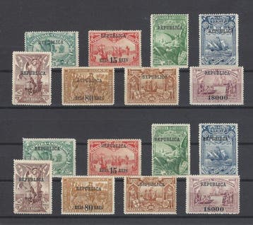 Portugal 1911 - Volledige Vasco da Gama-serie - Mundifil, Gestempeld