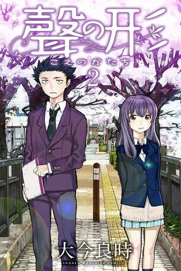 SILENT VOICE 02 - Yoshitoki Oima 9781632360571, Verzenden, Zo goed als nieuw, Yoshitoki Oima