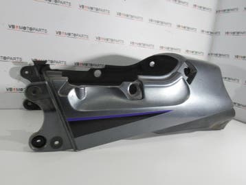 Suzuki GSX 1100 F Achterkap, Ophalen of Verzenden, Nieuw