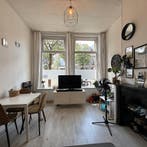 Appartement in Groningen gevonden voor €1375,- pm, Direct bij eigenaar, Groningen, Groningen, Appartement