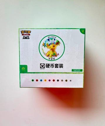 Pokémon - 10 Box - Sealed Case Pokemon CSV9.5 Leafeon Coin, Nieuw