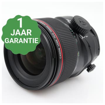 Canon TS-E 50mm f/2.8 L Macro, Verzenden, Gebruikt