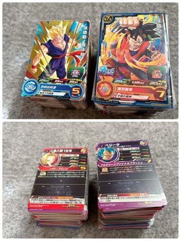 Bandai - 200 Card - Dragon Ball - All Japanese Vintage Promo, Nieuw