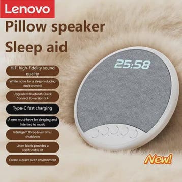 Lenovo Pillow Speaker: HiFi Geluid, White Noise & Bluetooth, Verzenden, Nieuw