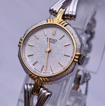 Seiko - Quartz - Zonder minimumprijs - White Dial - Ref.