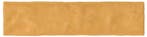 Wandtegel Oranje 7,5x30cm (Muurtegels, Afbouwmaterialen), Nieuw, 20 tot 40 cm, 10 m² of meer, Wandtegels