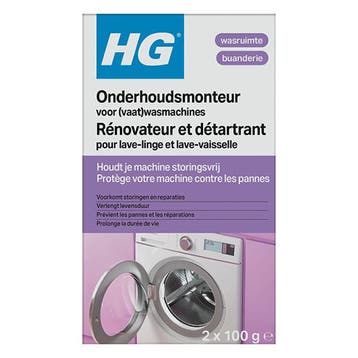 HG onderhoudsmonteur | 2x 100 gram, Verzenden