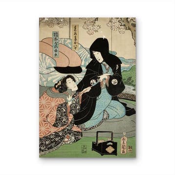 Kanemaru tsuma Oya () & Hashimaya no Shiraito (),