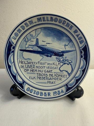 Blue & White Royal Delft Plate - Wandbord - Delfts blauw -