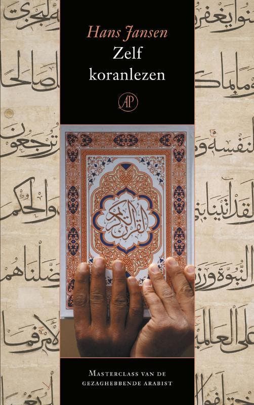 Zelf koranlezen 9789029566285 Hannah Jansen, Boeken, Godsdienst en Theologie, Zo goed als nieuw, Verzenden