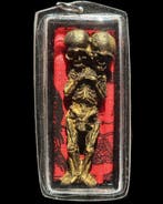 Amulet van Heilige Hekserij - Beschermgeest van Zielen -